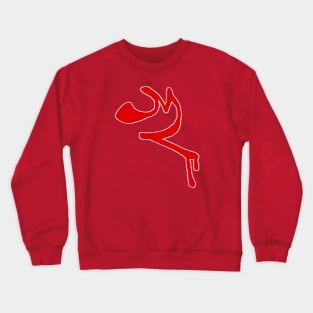 EddsWorld Red army Crewneck Sweatshirt